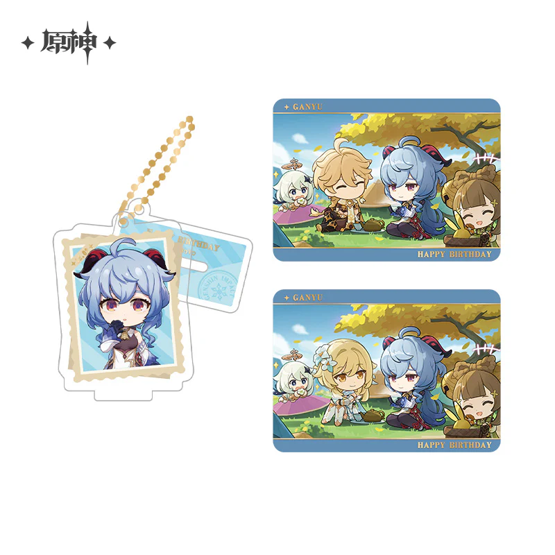 Product image 59