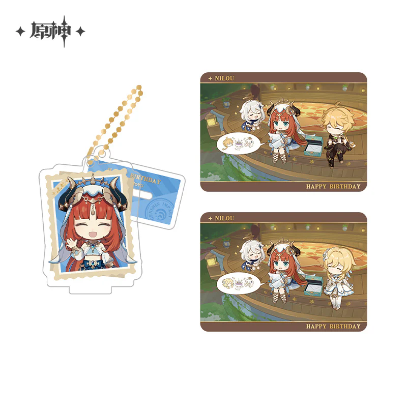 Product image 60