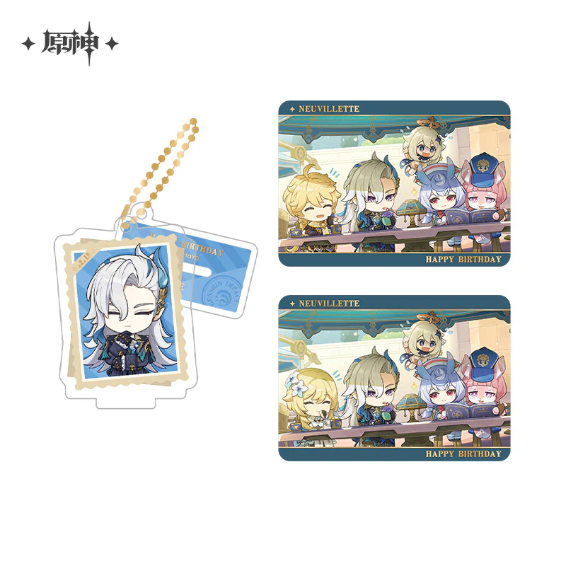 Product image 61