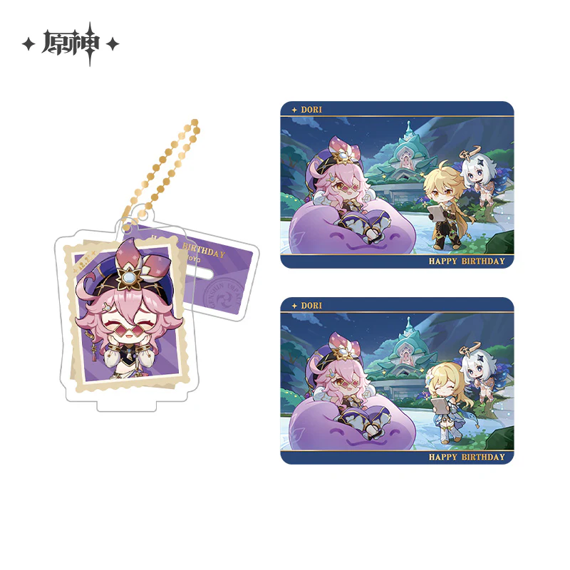 Product image 63