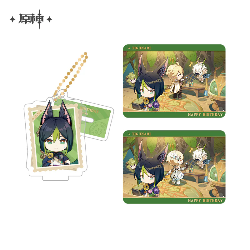 Product image 64