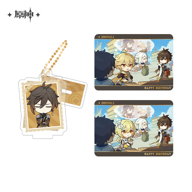 Product image 65