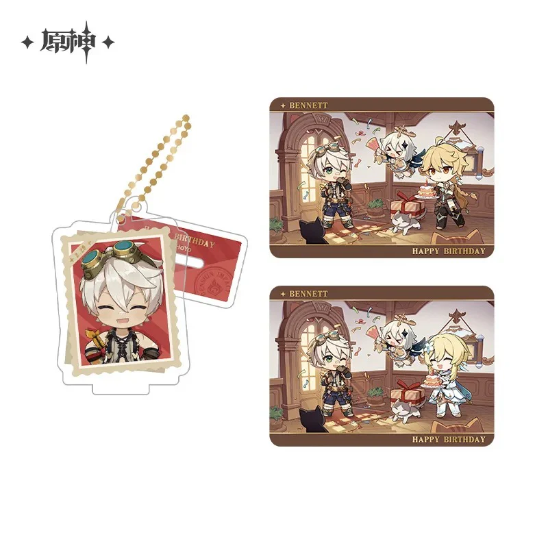 Product image 66