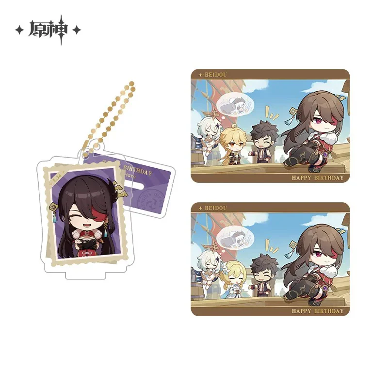 Product image 68