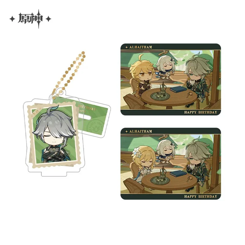 Product image 69