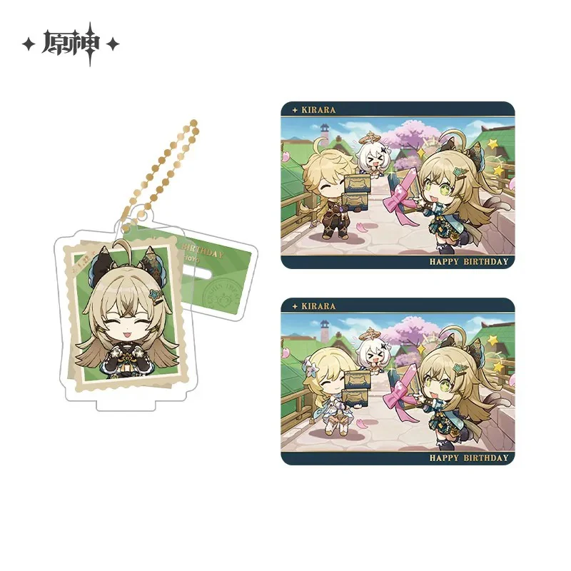 Product image 73