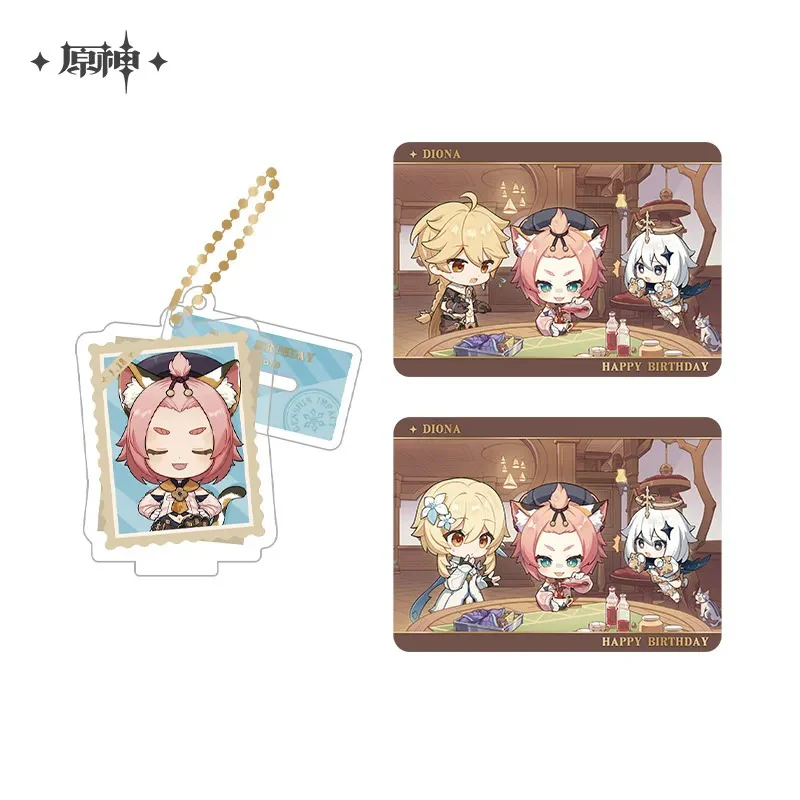 Product image 74