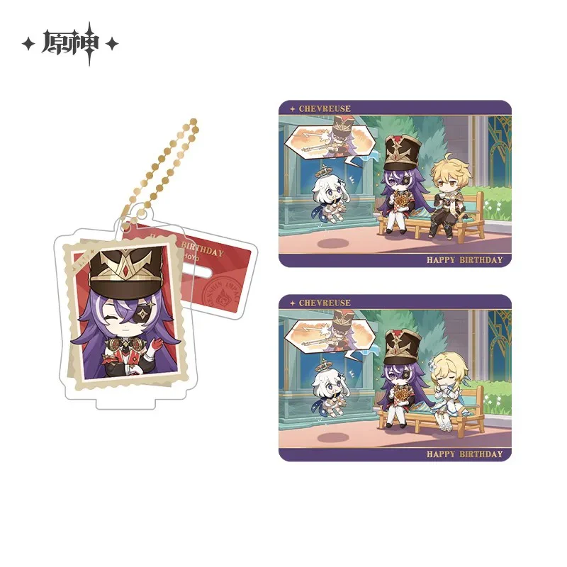Product image 75