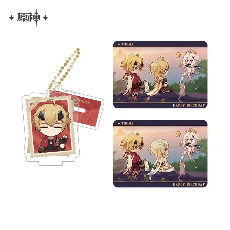 Product image 76