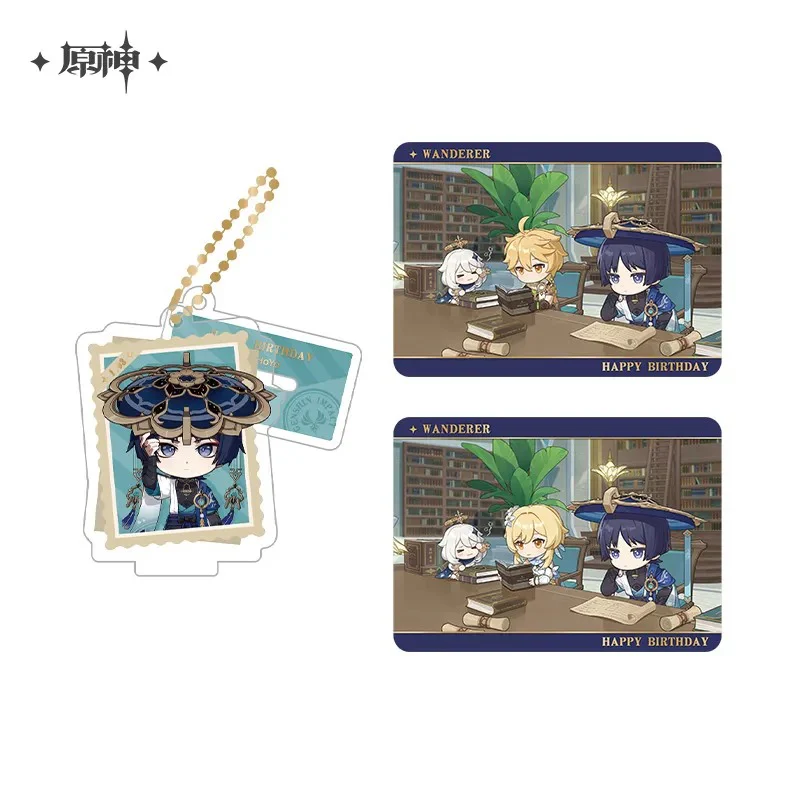 Product image 77