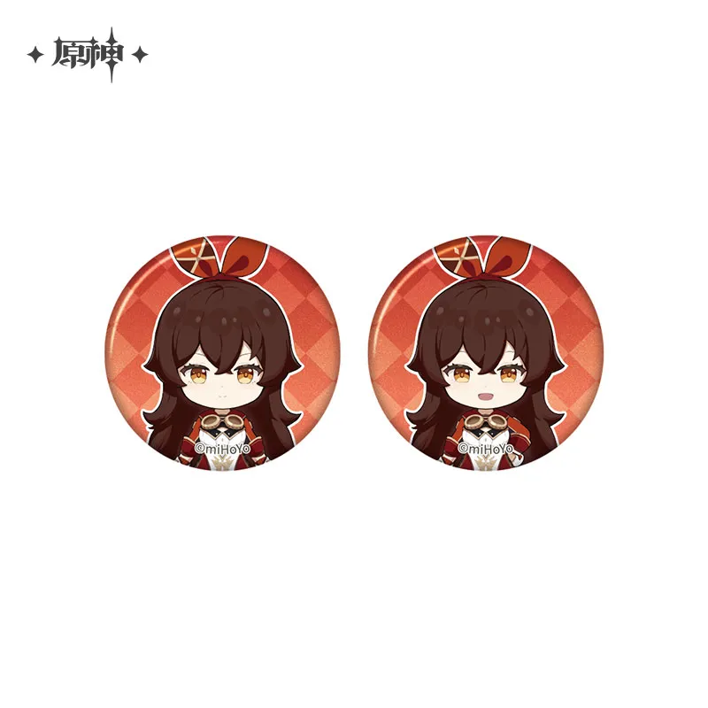 Product image 28
