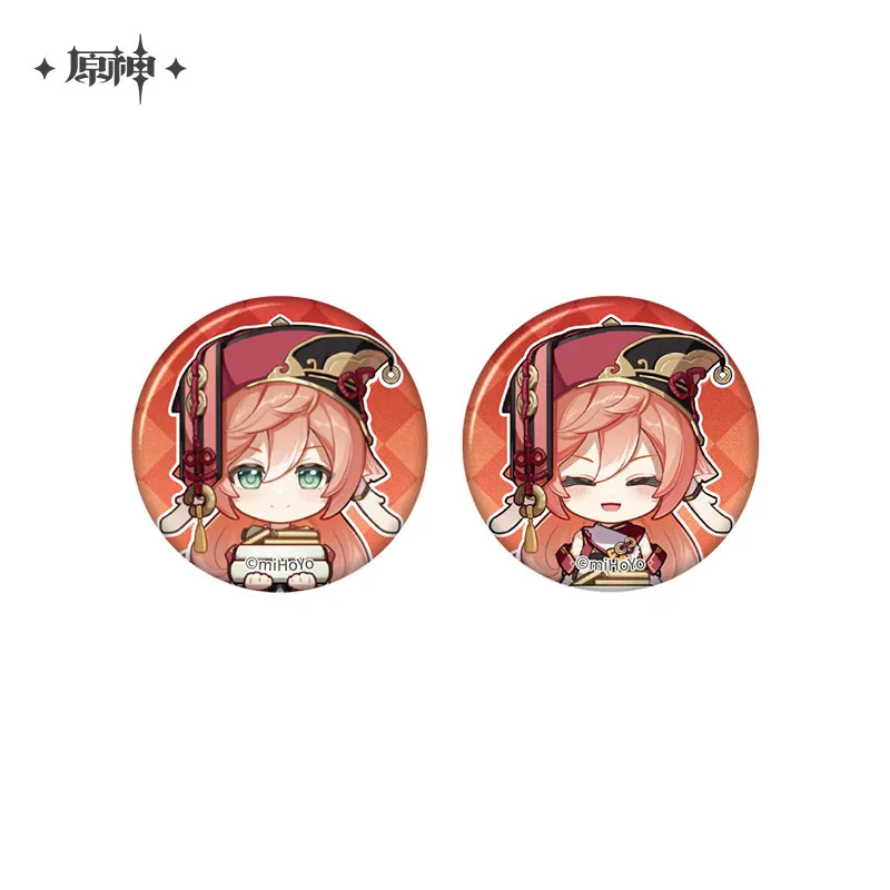 Product image 29