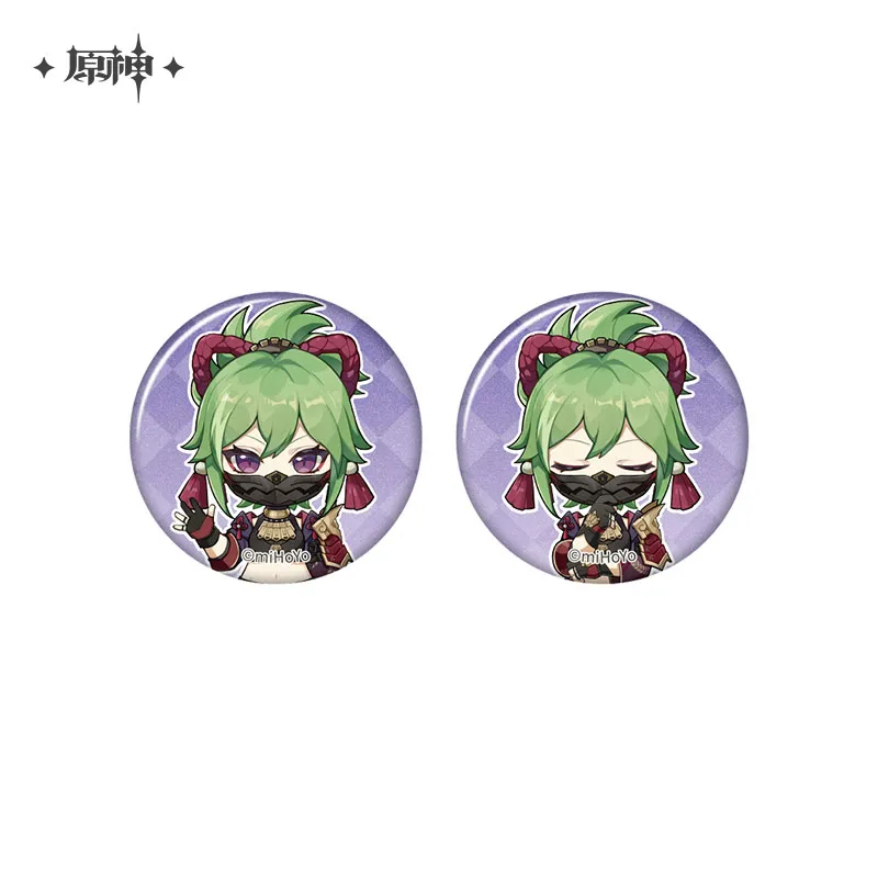 Product image 30