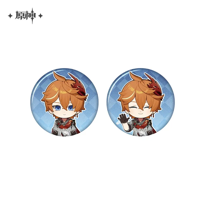 Product image 33