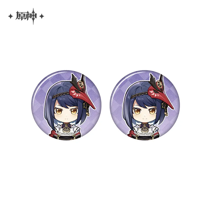 Product image 35