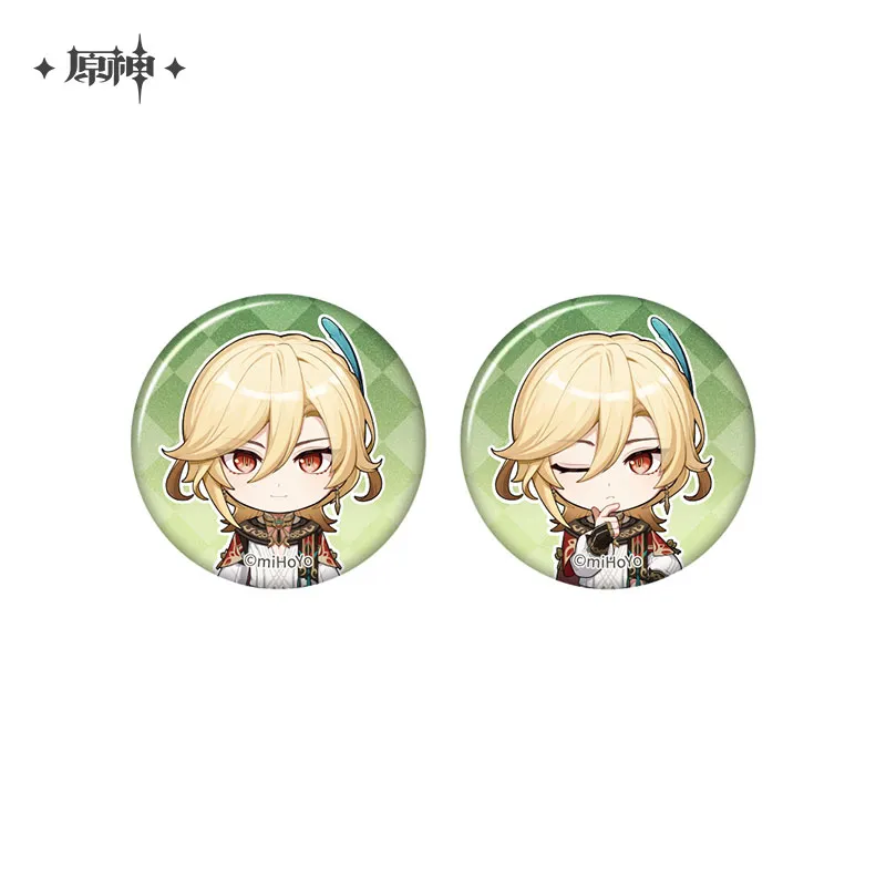 Product image 36