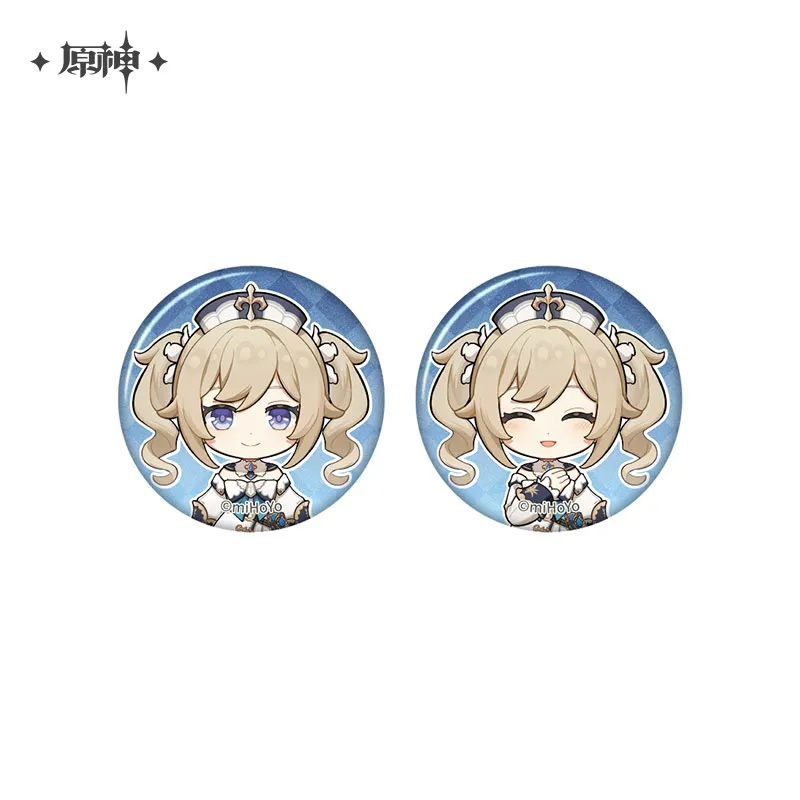 Product image 37