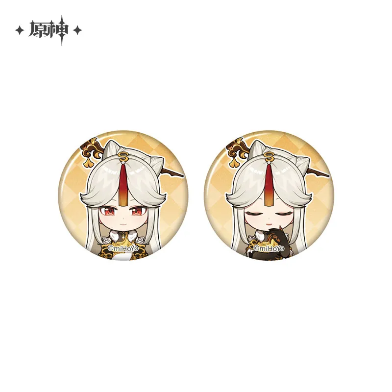 Product image 39