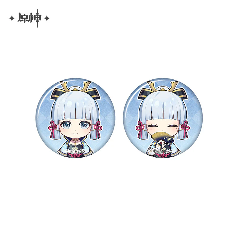 Product image 45