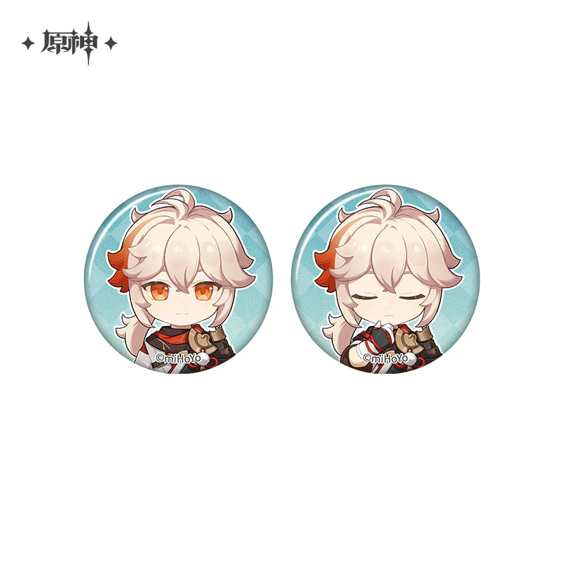 Product image 51