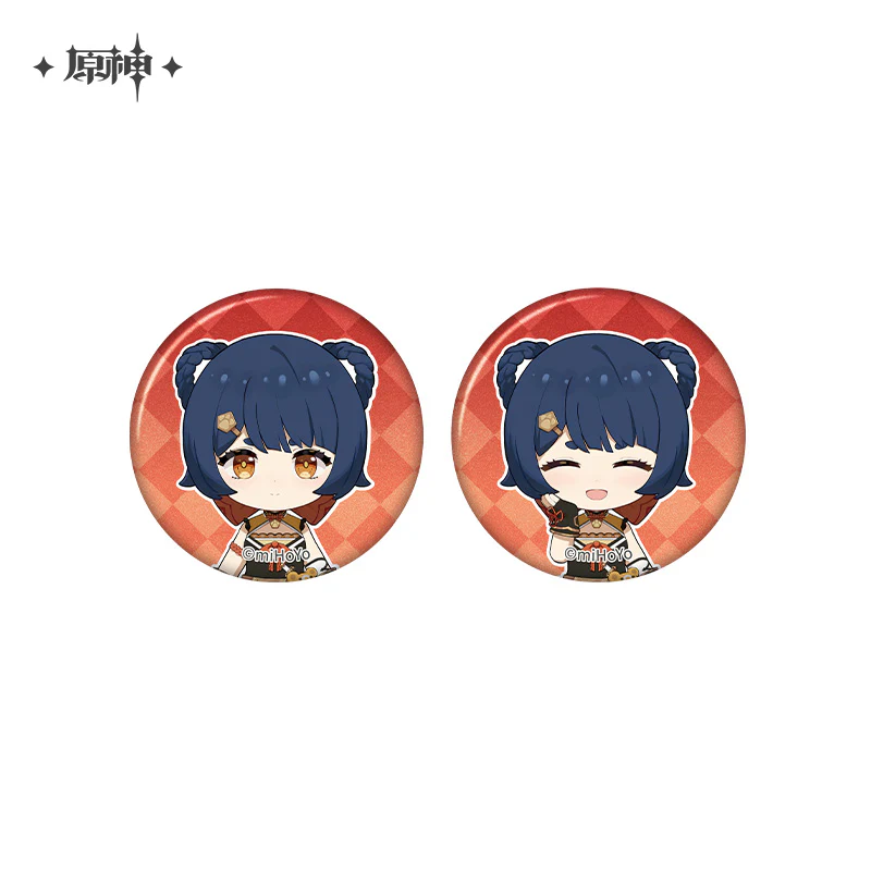 Product image 52