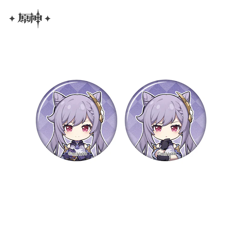 Product image 53