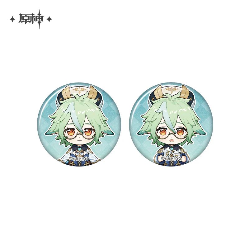Product image 55