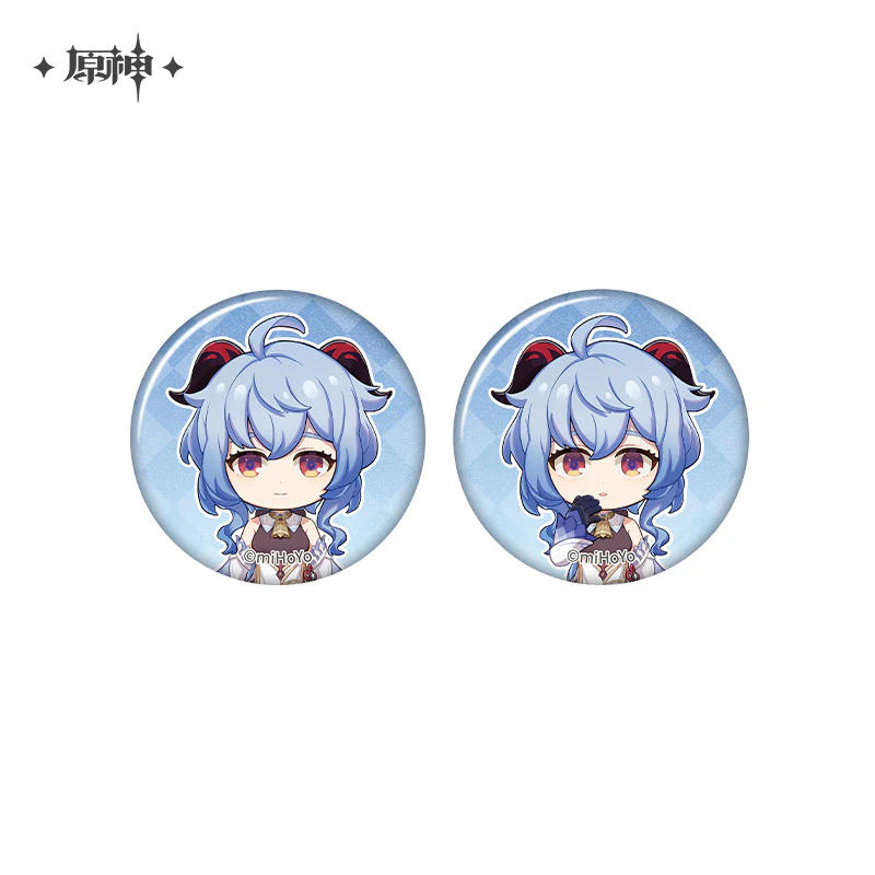 Product image 57