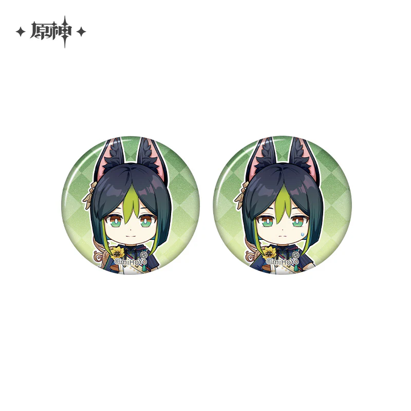 Product image 62