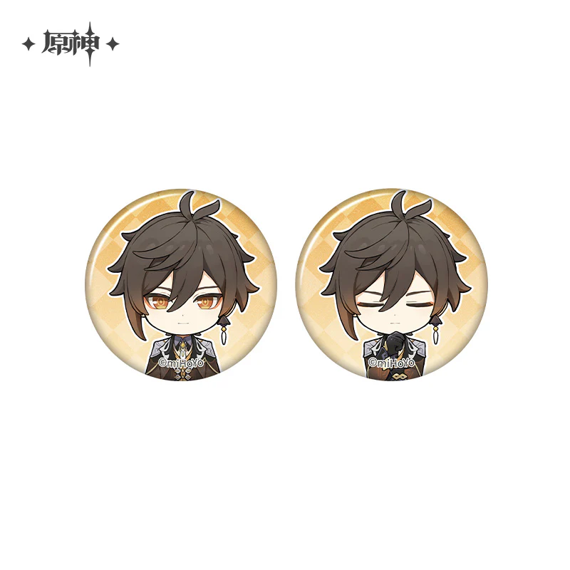 Product image 63