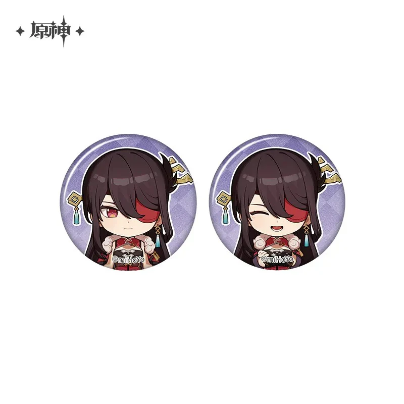 Product image 66