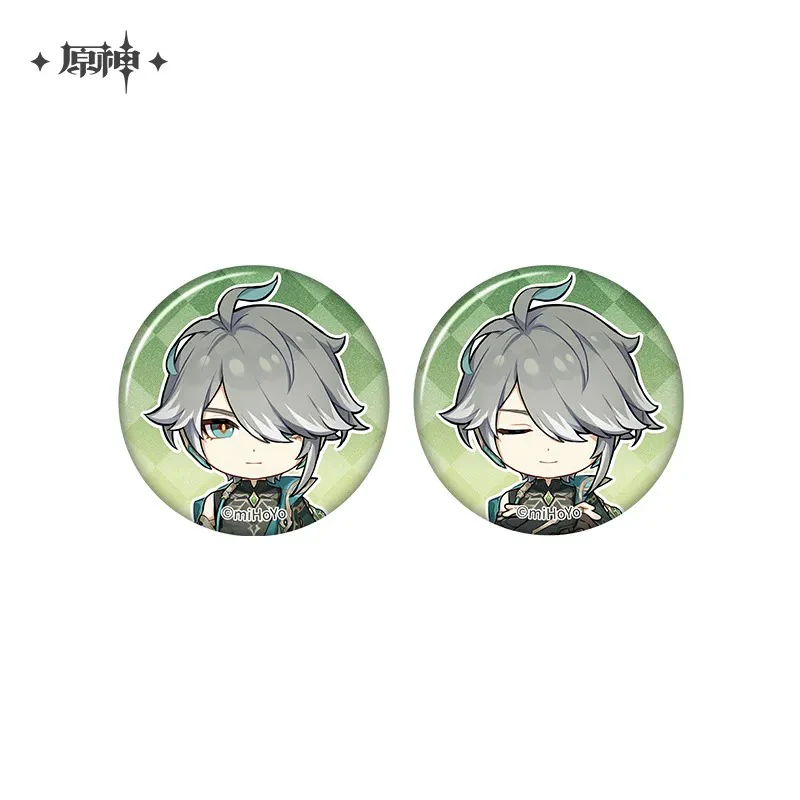 Product image 67