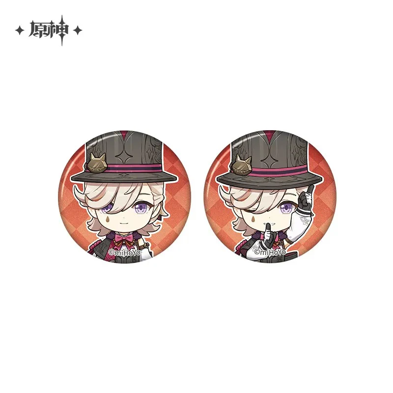 Product image 68