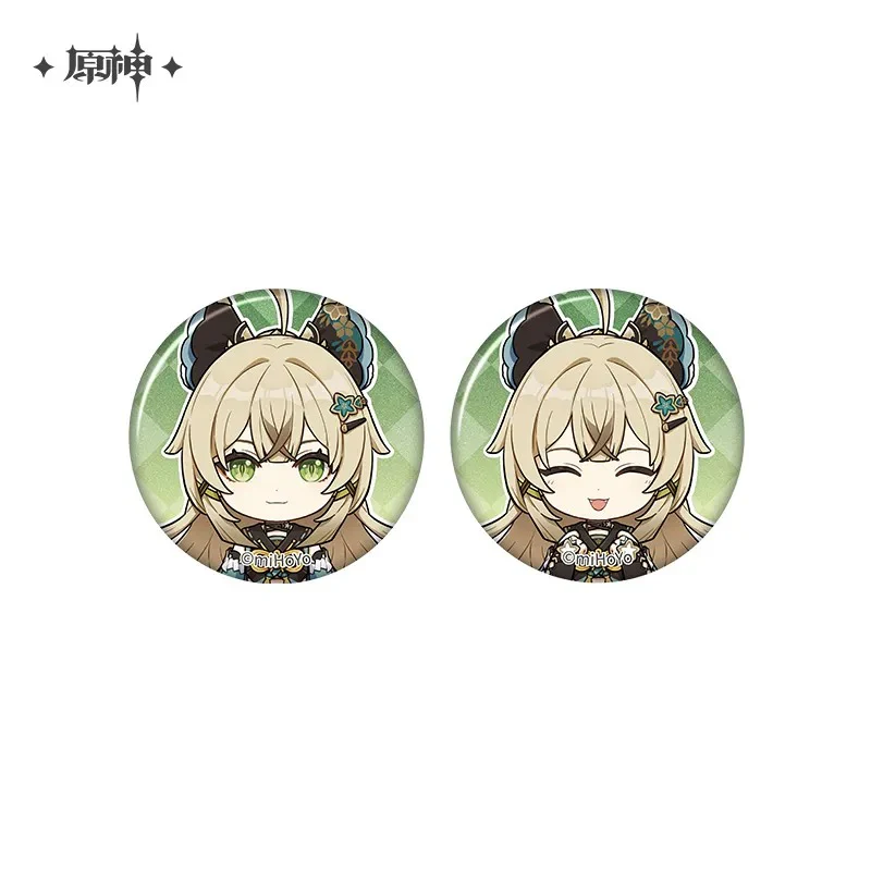 Product image 71