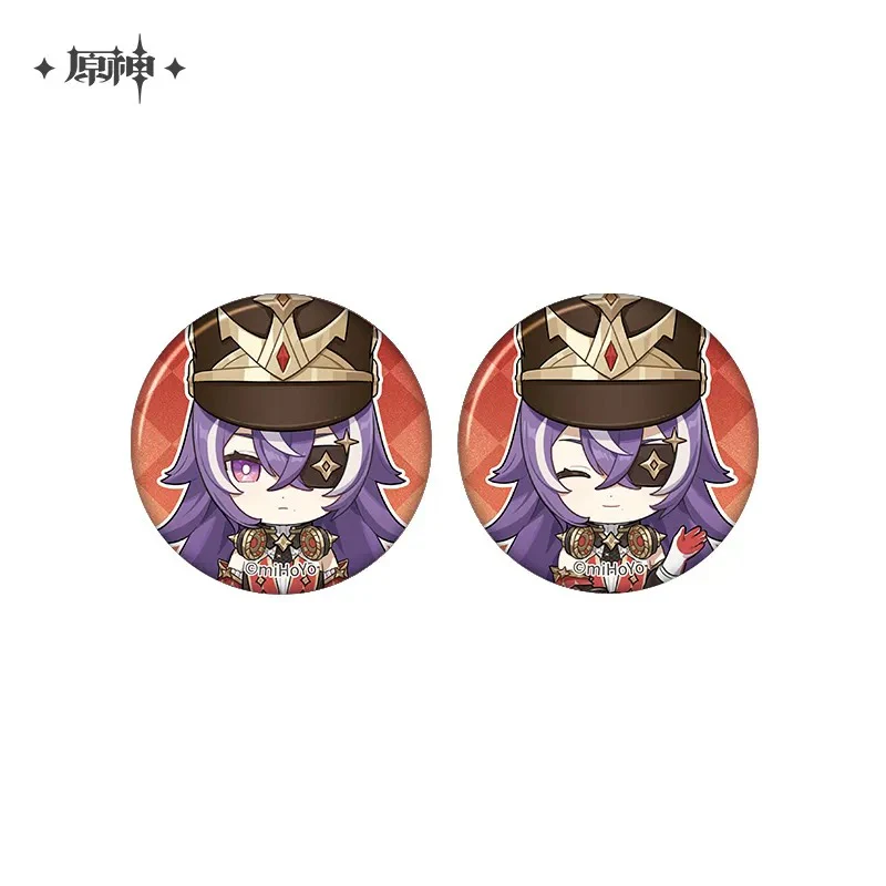 Product image 73