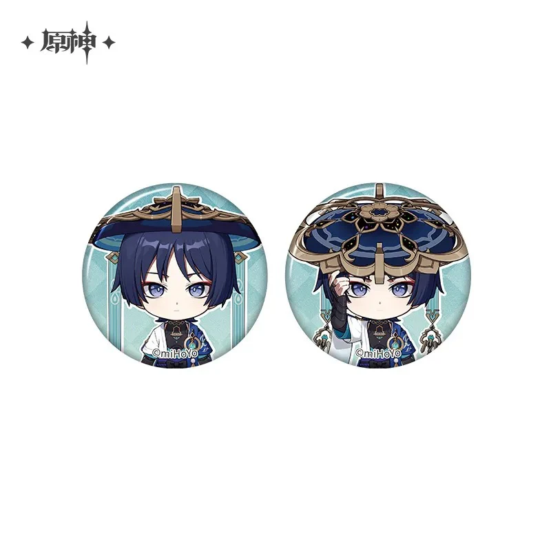 Product image 75