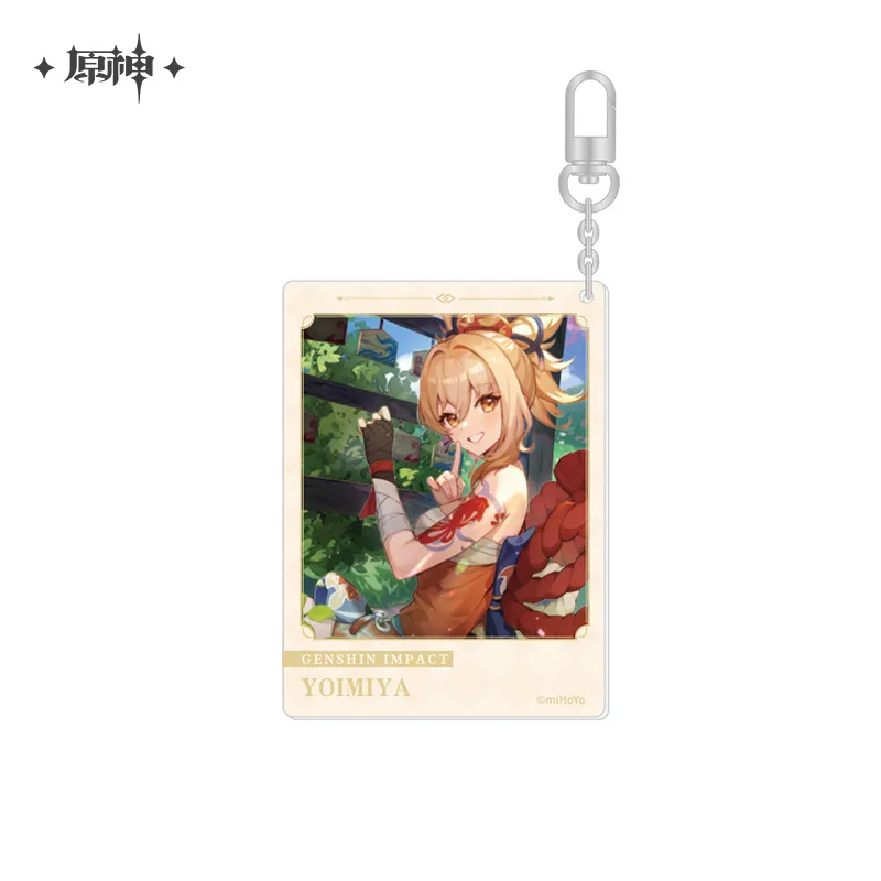 Product image 27
