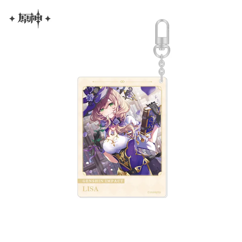 Product image 31