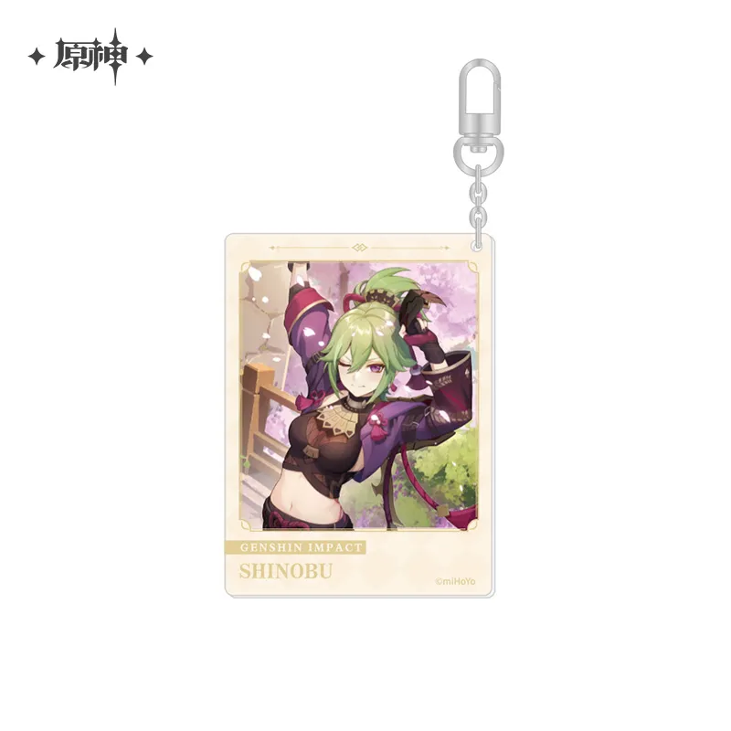 Product image 40