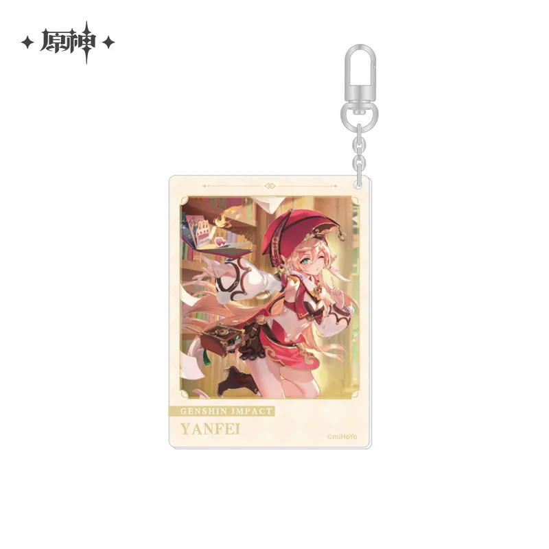 Product image 41