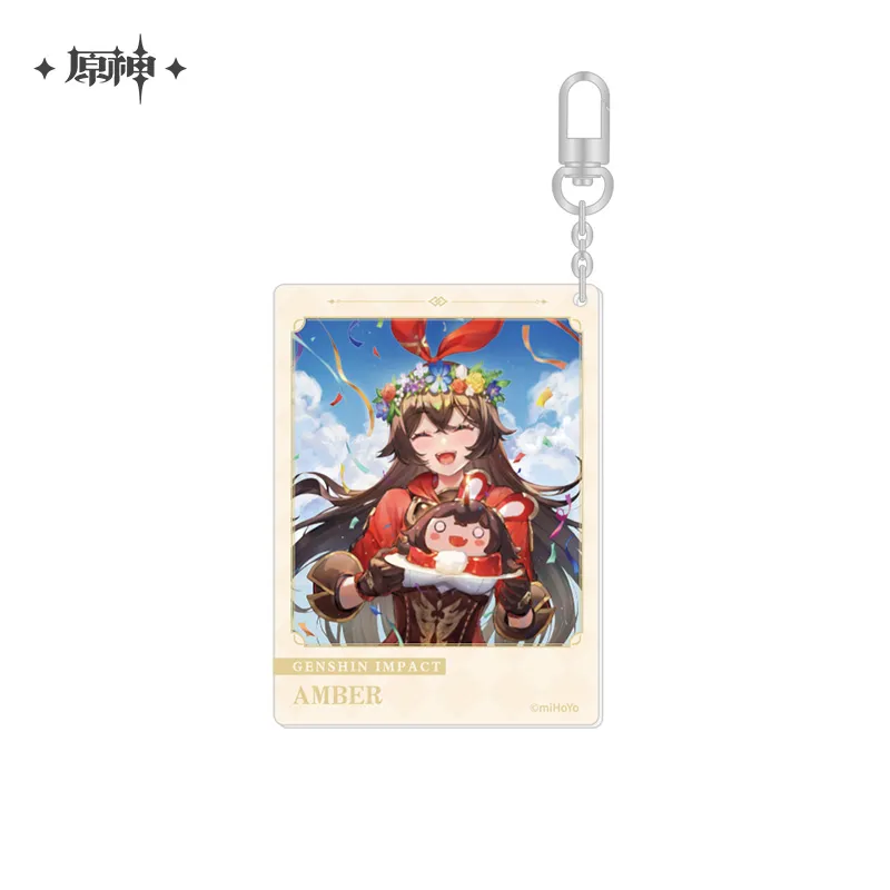 Product image 43