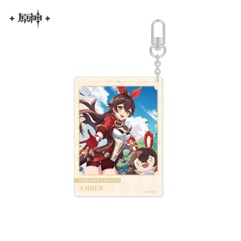Product image 44