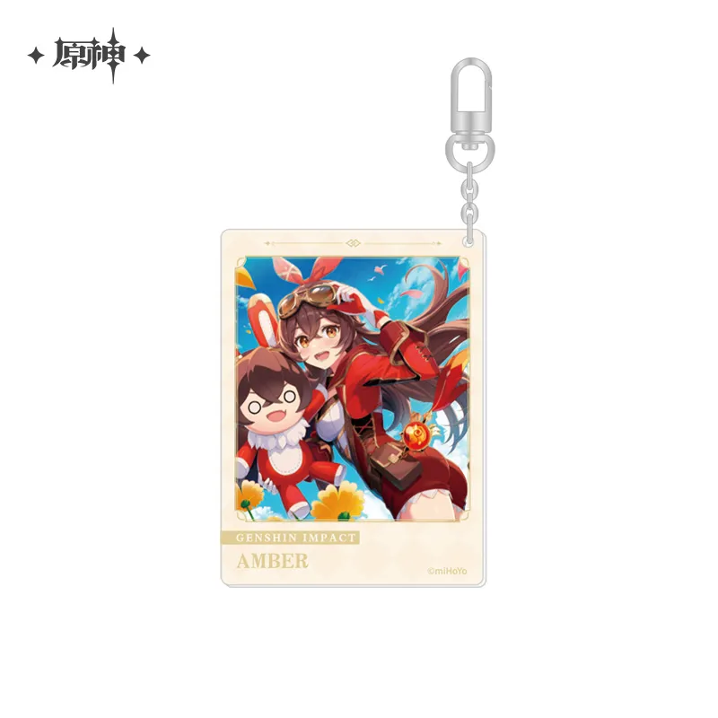 Product image 45