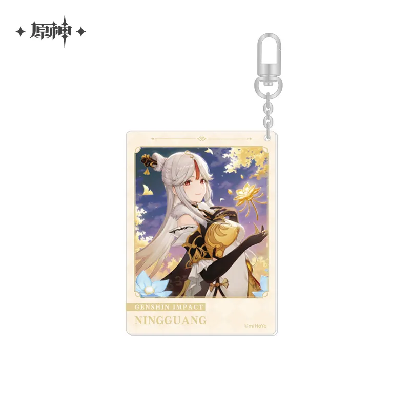 Product image 47