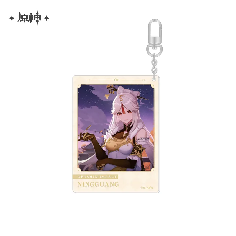 Product image 48