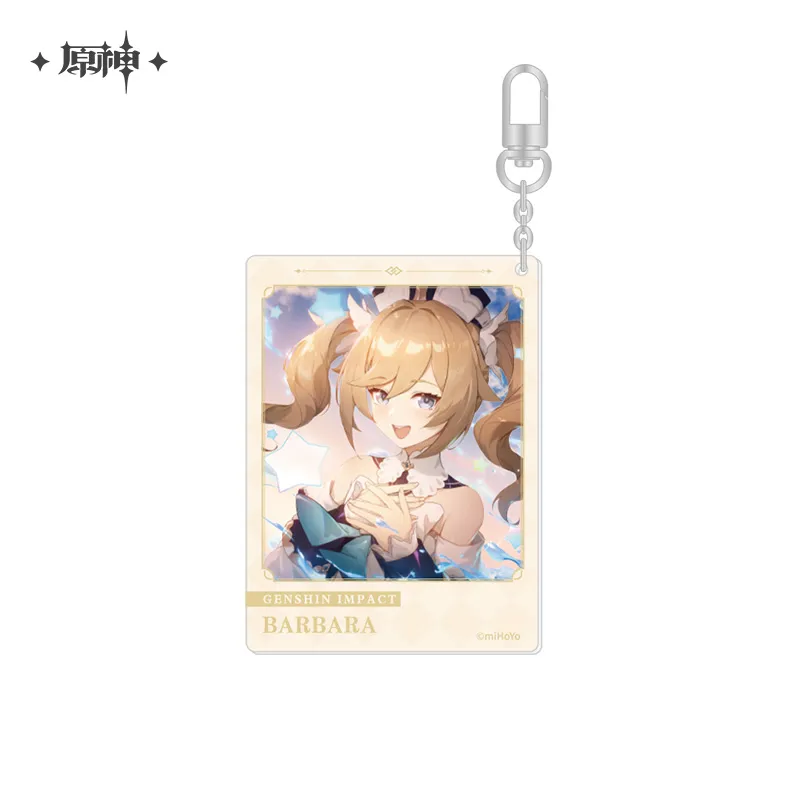 Product image 52