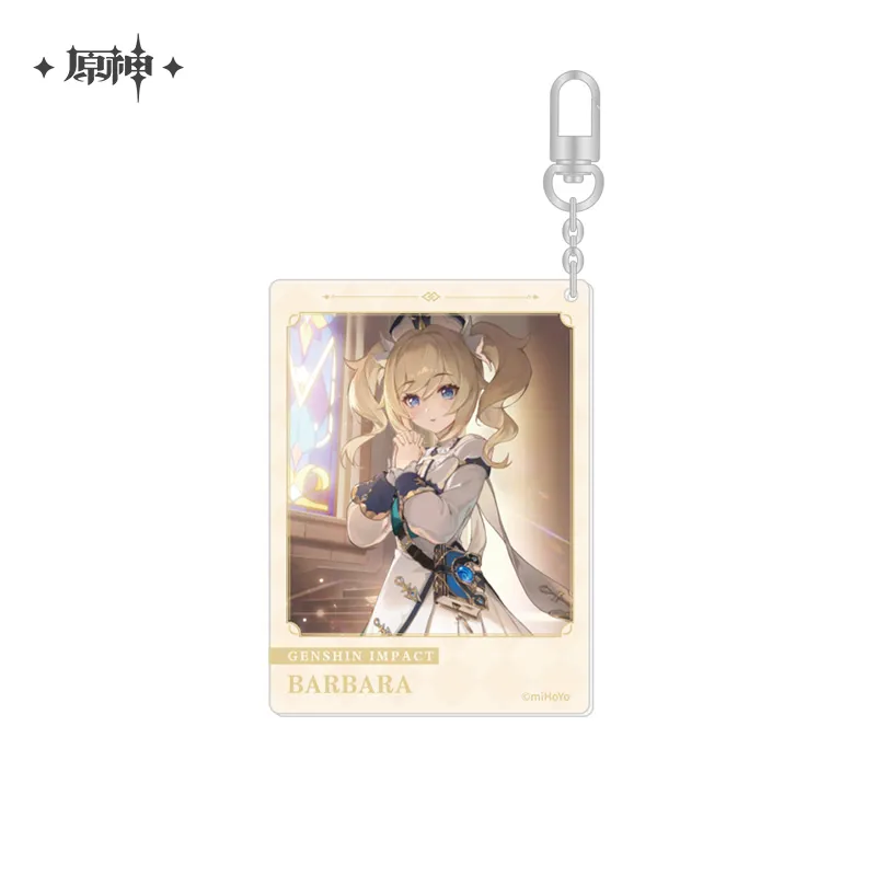Product image 54