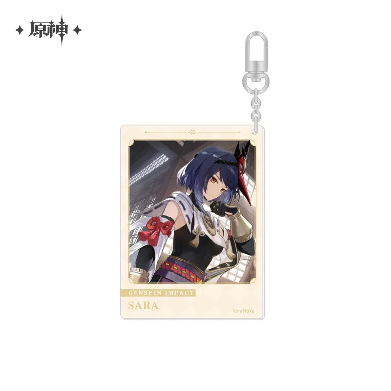 Product image 55