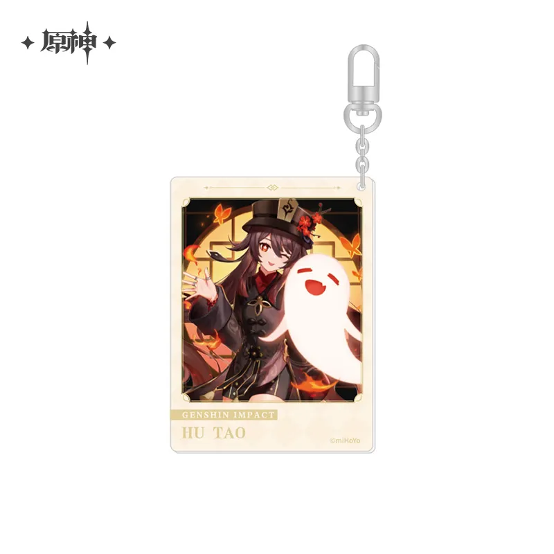 Product image 56