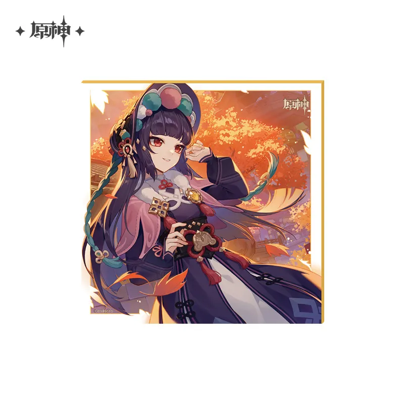 Product image 27